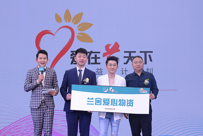 金志文：與蘭舍硅藻泥共同倡導(dǎo)健康家裝 